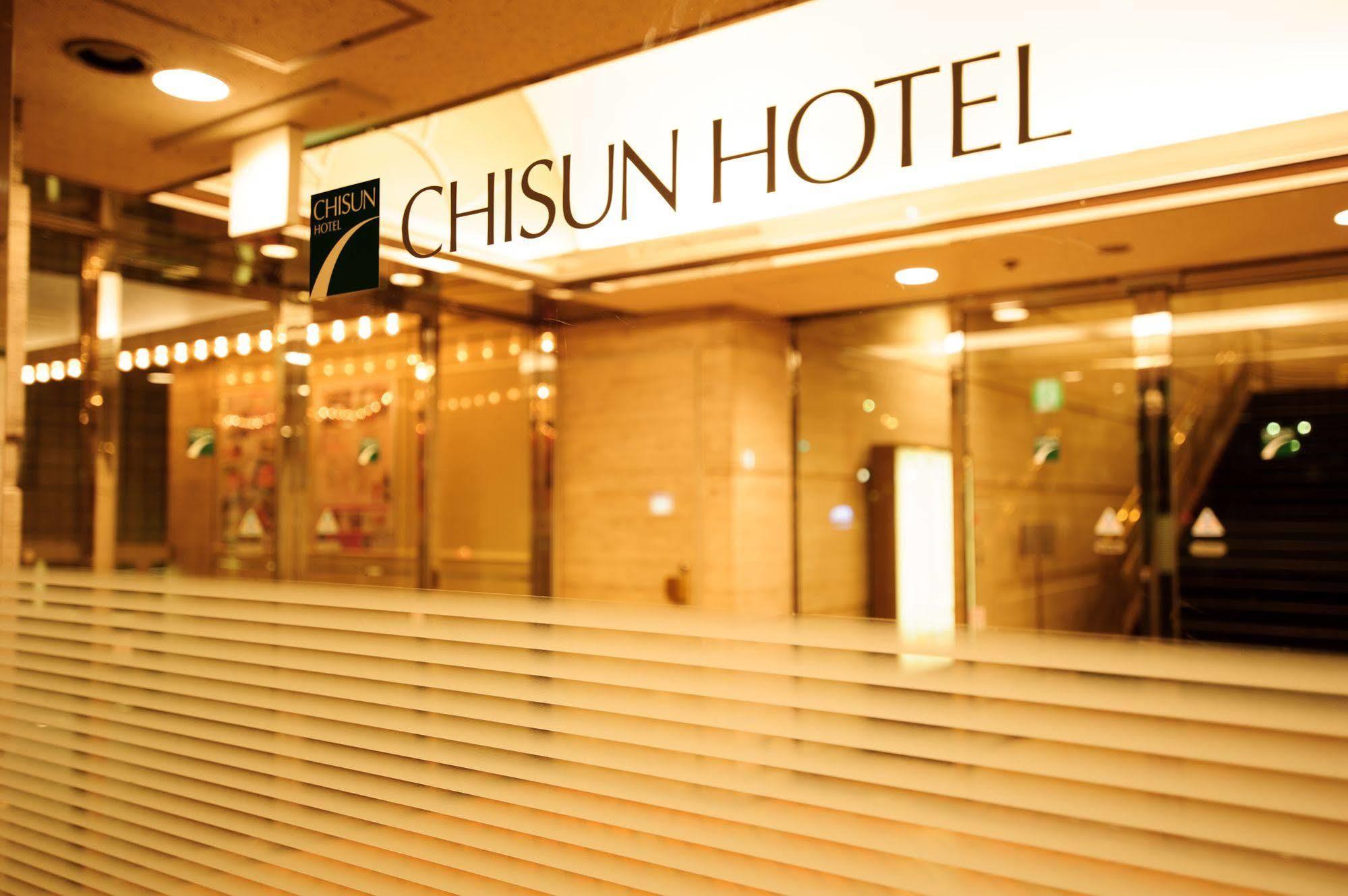 Chisun Hotel Κόμπε Εξωτερικό φωτογραφία